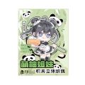 Set DIY làm con rối bằng giấy chủ đề cổ trang- Happyfunny. 