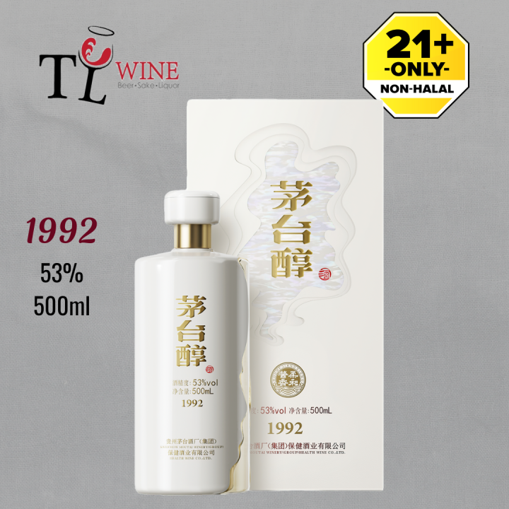 Kweichow Moutai Chun 1992 bai jiu 贵州茅台醇 白酒1992 500ml