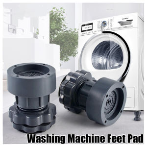 MLADEN 1Pc Washing Machine Feet Pad Adjustable Height Anti Vibration Pads Shock Non Slip Feet Mat Refrigerator Base
