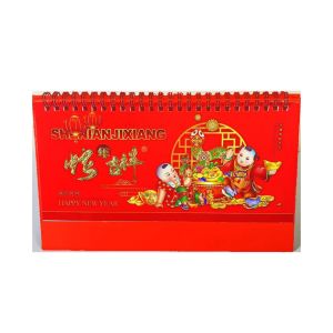 2025 New Year Of The Snake Desk Calendar High-Value New Years Calendar Chinese Style Punch Card Planner Office Desktop Ornaments2025新年台历