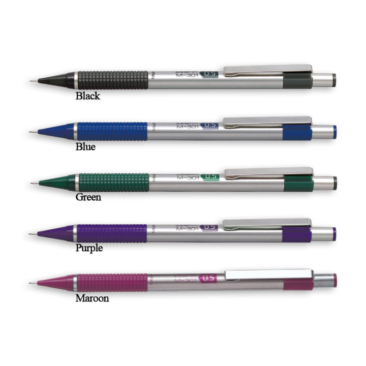 MILEL MB-301 新 モデル