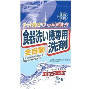Bột Rửa Chén Rocket Dùng Cho Máy Rửa Chén Chống Khuẩn Khử Mùi Trọng Lượng 1Kg