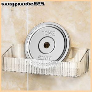 [WYH Store] 👗 Wall Mounted Cosmetics Storage Rack No Hole Required Plastic Corner Wall Shelf Organizer Bathroom Accessories