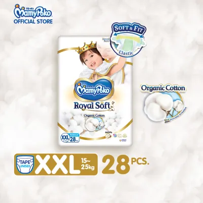 MAMYPOKO Royal Soft Organic Cotton Baby Disposable Diaper Tape XXL 28 pcs