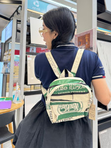 กระเป๋าเป้สะพายหลัง คิดจากถุง - กระเป๋าถุงปูน รักษ์โลก Tiger Mini Backpack - 03 (BTBP-03) (กระเป๋าเป้ สะพายหลัง กระเป๋าแฟชั่น กระเป๋าสะพาย)