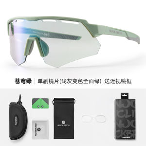 ROCKBROS Cycling Glasses 4 lenses Outdoor Sports Sunglasses Windproof Comfortable Bike Goggles Lightweight Durable Polarized Cycling Eyewear