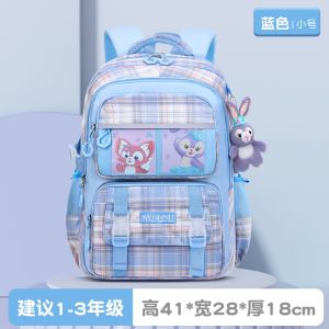 WWH40 TAS SEKOLAH TAS RANSEL ANAK TAS ANAK TAS SEKOLAH ANAK TAS ANAK TK BK164 TKM