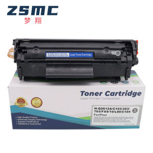 Q2612A 12A Compatible Toner Cartridge for HP M1005 Toner Cartridge 1020Plus  1010 1018 Printer Ink Cartridge