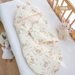 Class A Baby Sleeping Bag Warm Newborn Swaddle Wrapped Cotton Printed Anti-kick Hooded Sleepwear