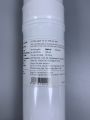 Lõi Lọc Nước KORIHOME Far Infrared (Lõi Hồng Ngoại KORIHOME) Dùng Cho Các Máy Wpk-903, Wpk-915. 