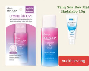 Kem chống nắng Skin Aqua Tone Up UV Milk/Essen SPF50+ PA+++ 50ml tặng kèm kem dưỡng Hadalabo 15g