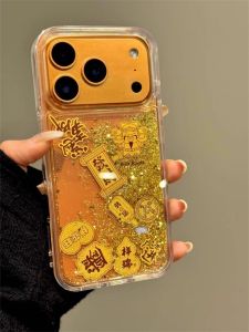Luxury Floating Elements Gold Quicksand Case for iPhone 17 16 15 Pro Max Get Rich Clear Back Cover Hard Dynamic Liquid Capinha