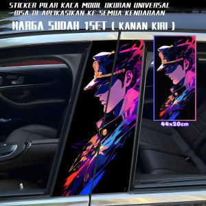 New 2025 Sticker Pillar Kereta / Car Pillar Sticker / Sticker Pintu Kereta / Sticker Car Door Sticker Universal 203