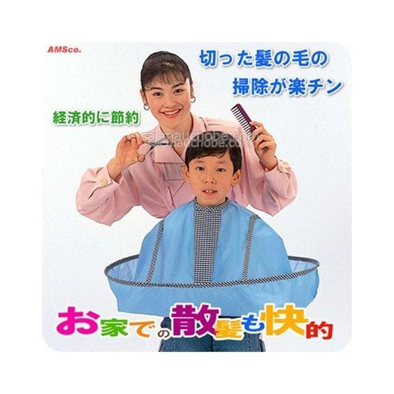 Áo choàng cắt tóc có khay hứng hàng Nhật nhập khẩu 36x30cm