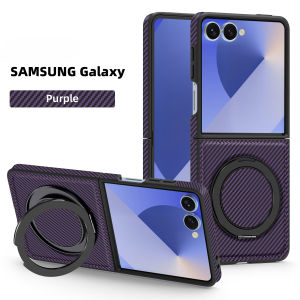 Magnetic 360 ° Rotating Metal Car Bracket Ring Carbon Fiber Phone Case For Samsung Galaxy Z Flip 7 6 5 4 3 5G For Magsafe Cover