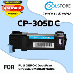 COOL ตลับหมึกเลเซอร์โทนเนอร์ CP305D/CP305/305D BKCMY สำหรับ Fuji Xerox  Printer CP305d/CM305df/CM305/CT201632/CT201633/CT201634/CT201635