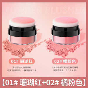 FOMIX Lightweight and soft blush with a mushroom applicator a convenient cushion blush that combines highlighter and contouring in a soft matte blush cream