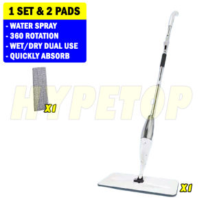 HYPETOP Spray mop lantai Water spray mop 2 in 1 Dry Wet use with microfiber pad Magic mop lantai spray