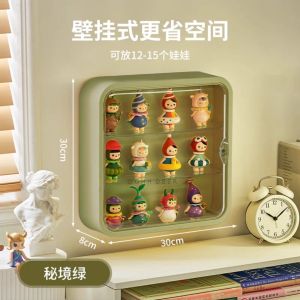 OHHDEER Wall-mounted Doll Storage Display Stand Dust-proof Magnetic Suction Hand-made Ornaments Desktop Wall Storage Box