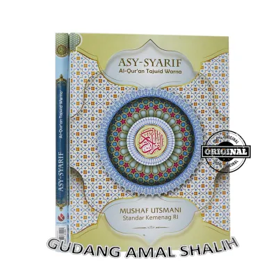 A4- Al Quran Asy - Syarif A4 HC Mushaf Utsmani Tajwid warna standar Kemenag RI