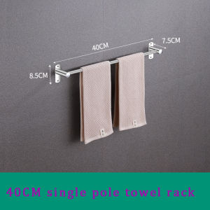 40/50/60CM Stainless Steel Towel Rack Bathroom Rack Hanging Toilet Accessories Organizer