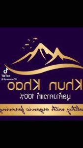 ขี้ค้างคาวแท้100% มูลล้วนคุณภาพดีมูลเก่าชนิดกินแมลง ขนาด 2 กก.ราคาถูก