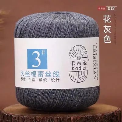 {READY STOCK} 3ply 1mm Lace Yarn for crochet and knitting.
