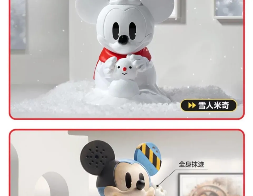 シニアファッション POP Painting Confirmed Box Mickey MART Ever ...