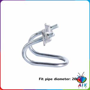 AIK อุปกรณ์ที่ล็อคท่อเหล็ก รูปตัวยู ตัวล็อคเหล็ก ใช้ในฟาร์ม แคลมป์รัดท่อ Galvanized Steel Pipe Clip