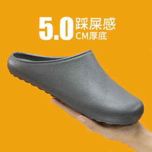 SOCRS Fashion Mens Slippers Chef Nurse Doctor Sandals Driver Slippers Soft Breathable Non Slip