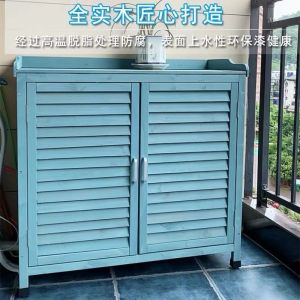 Balcony Storage Cabinet Outdoor Storage Cabinet Stand Outdoor Cabinet Storage Outdoor Rain-Proof Splicing Installation 储物柜 收纳柜 Storage Boxes