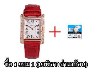 นาฬิกาควอทซ์ที่เรียบง่าย สำหรับผู้หญิง [โปร 1 แถม 1 นาฬิกา+ถ่าน] ระดับไฮเอนด์