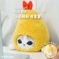 Sonny angel Posture Pal Mofusand Shark Meow / Shrimp Meow Plush doll anti-humpback doll. 