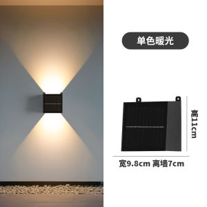 Solar wall washer light outdoor waterproof wall lamp acrylic villa courtyard landscape garden decoration