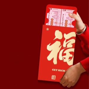 LANCE Flat Design Super Large Red Envelope Year of The Horse Traditional God of Wealth Red Pocket Money Pouch Blessing Bless Fortune Pocket Lunar New Year Gifts
