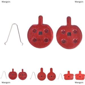 [COD] Wangxin 1คู่จักรยานเสือภูเขาขี่จักรยานทองแดงไฟเบอร์โลหะแผ่นเบรคอุปกรณ์จักรยาน