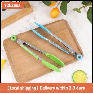 【Local shipping】 1Pc 7inch Stainless Steel Food Clip BBQ Grill Steak Food Clip Non-slip Handle Bread Tong Party Kitchen Cooking Accessories
