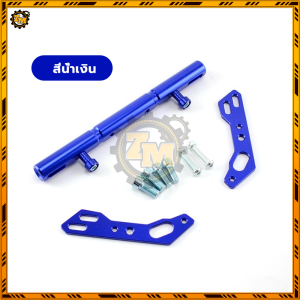 ขาจับอเนกประสงค์ บาร์เสริม น้ำเงินแดงทองดำ มีหลายสีให้เลือก ยึดกับกระจกมองข้างทั้ง 2ข้างได้เลย