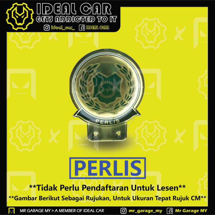 3D Epoxy Perlis State Emblem Car Badge for Number Plate Lazada