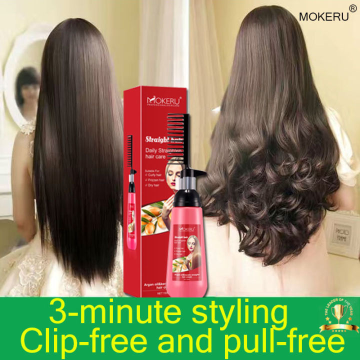 【2022 new production】【150ML Not Hurting Hair】MOKERU hair straightener