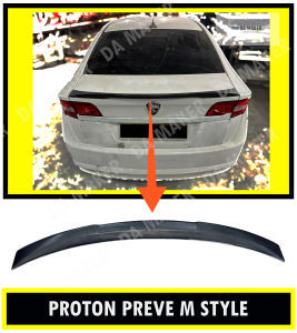 PROTON PREVE M STYLE REAR SPOILER SHORT SPOILER MATERIAL FIBER REINFORCED PLASTIC