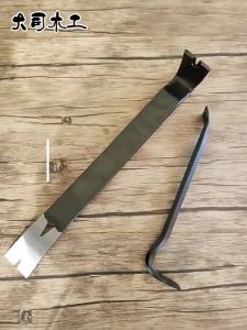 KLCL Goldblatt G08363 G02344 Iron Bar Pry Bar Woodworking Specialty Nail Puller Removal Tool Lever Stick Demolition Bar68212