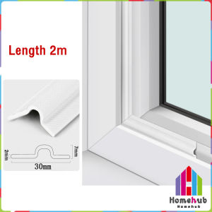 HB 2m Waterproof Foam Seal For Sliding Window Door Gap Window Sealing Strip Sealer Self Adhesive Tape