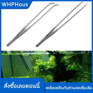 WHPHous สแตนเลสตู้ปลาแหนบคีมปลาถังโรงงาน aquascape Tools คลิป