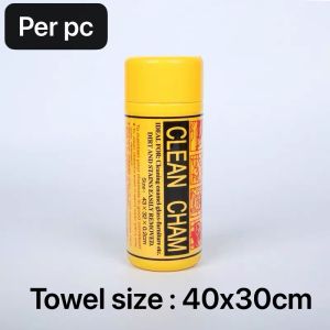 ZH223 Thick Chamos Big Clean Cham Car Wash Towel Magic Chamois Car Glass Cleansing Towel Cleaning Chamois