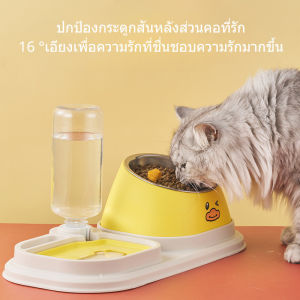 【Clarence-LZ】COD 3in1 ชามสัตว์เลี้ยง ที่ให้น้ำแมวอัตโนมัติ ชามอาหารแมว ถอดออกได้ พร้อมส่ง ชามใส่อาหารสัตว์เลี้ยง ชามอาหารหน้าแมว