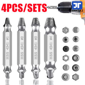JIANTAI 4Pcs Damaged Screw Extractor Speed Out Drill Bits Tool Set Broken Bolt Remover SpeedOut Damaged Screw Extractor & Bolt Extractor Set