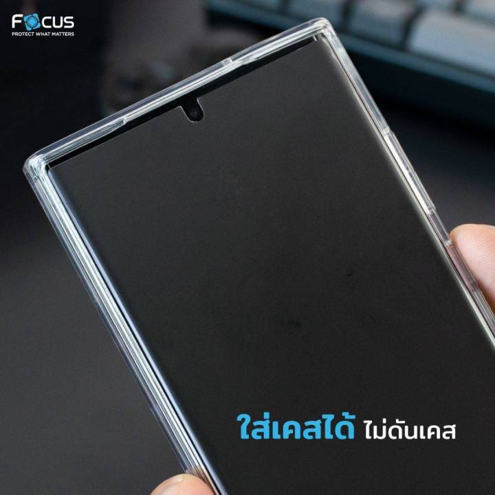 เขียน python gui ด้วย tkinter ep1 -... Focus ฟิล์มกันรอยไฮโดรเจล Sony มีทุกรุ่น | Lazada.co.th