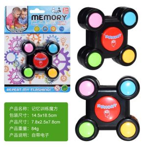 Memory Game Machine With Lights Sounds Toy Interactive Training Game Machine Fuuny Toys For Kids记忆游戏机