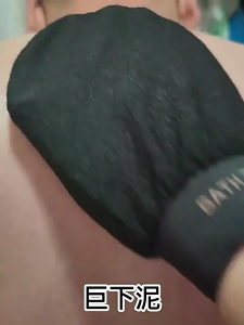 2pcs cơ thể và khuôn mặt găng tay Tẩy tế bào chết thực tế massage găng tay chà hamam Găng tay màu loại bỏ da chết